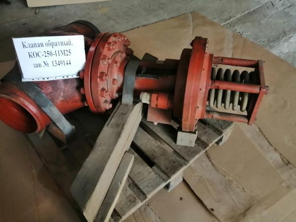 Продам клапана к турбине К215-130